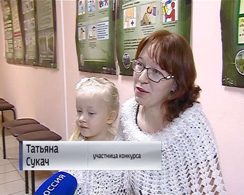 В Кирове оценили семейные творческие таланты на конкурсе «Мамин пример»