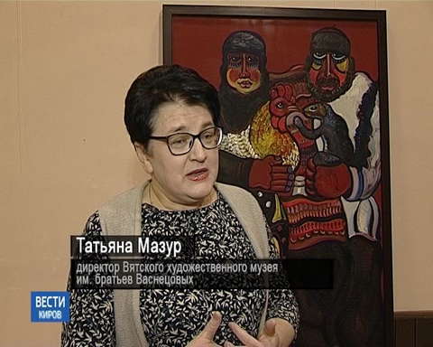 В художественном музее началась подготовка к масштабной выставке