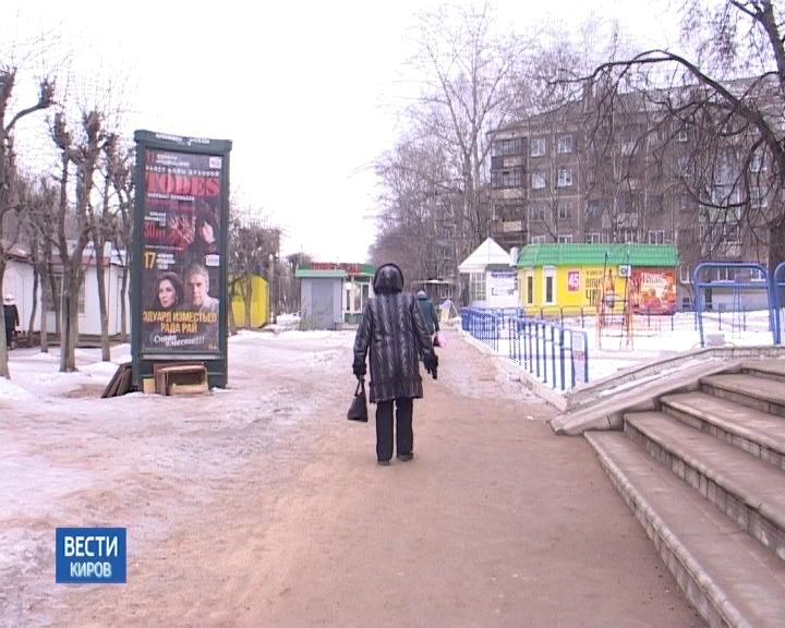 В городе введут новую систему контроля за уборкой улиц