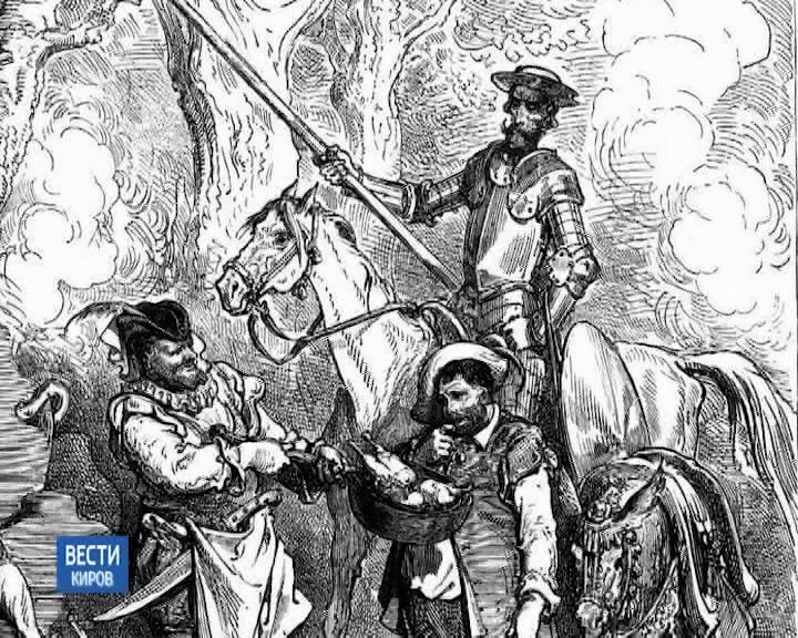 В библиотеке Герцена открылась выставка к 350-летнему юбилею писателя Джонатана Свифта