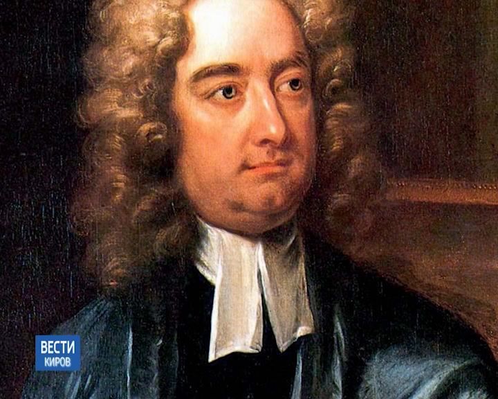 Выпуск информационной программы 