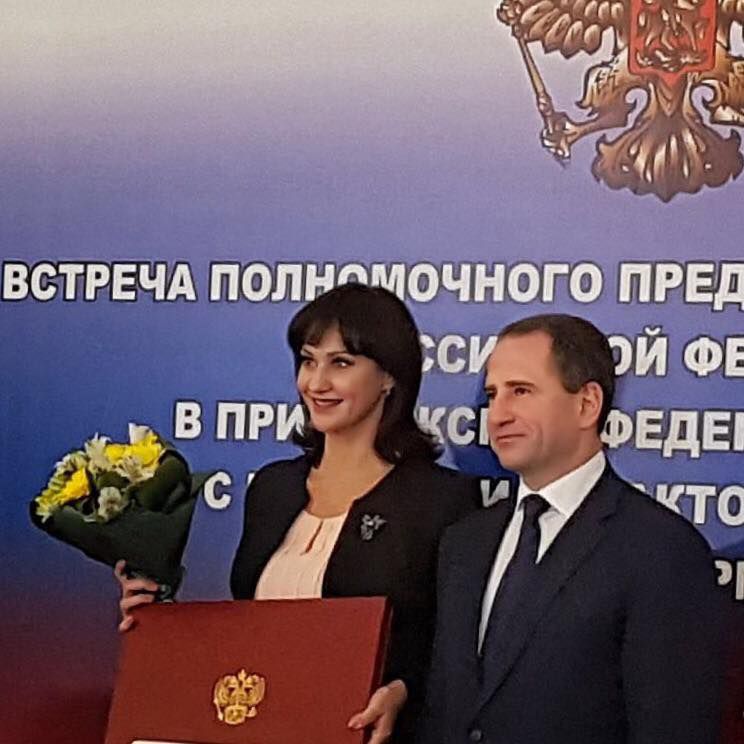 Награда от ПФО