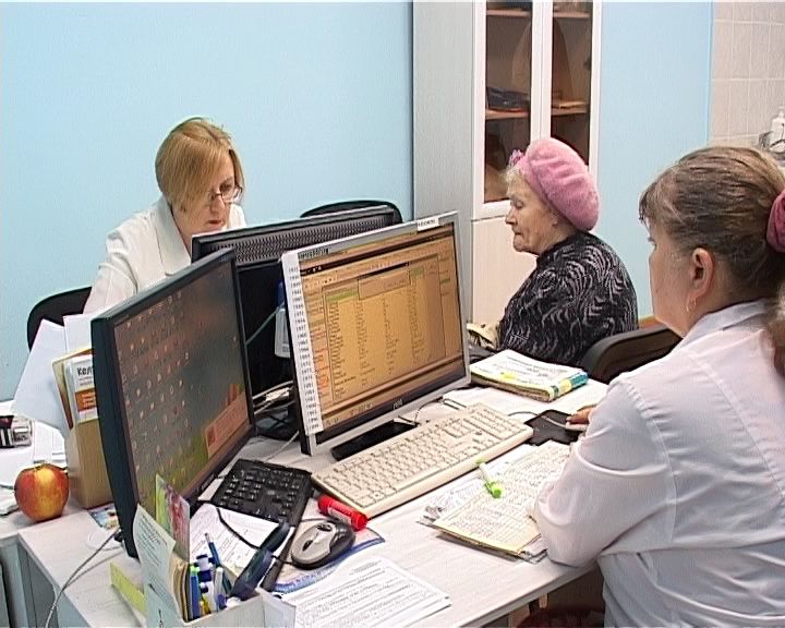 Совещание по вопросам обращения граждан в министерство здравоохранения