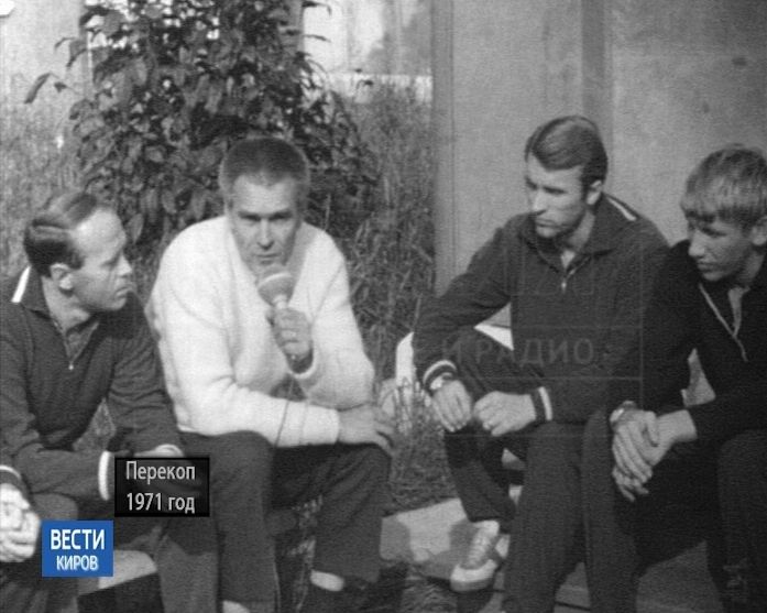 Выпуск информационной программы 