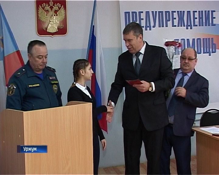 Визит в Уржум ГФИ и начальника регионального управления МЧС