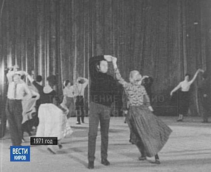 Выпуск информационной программы 