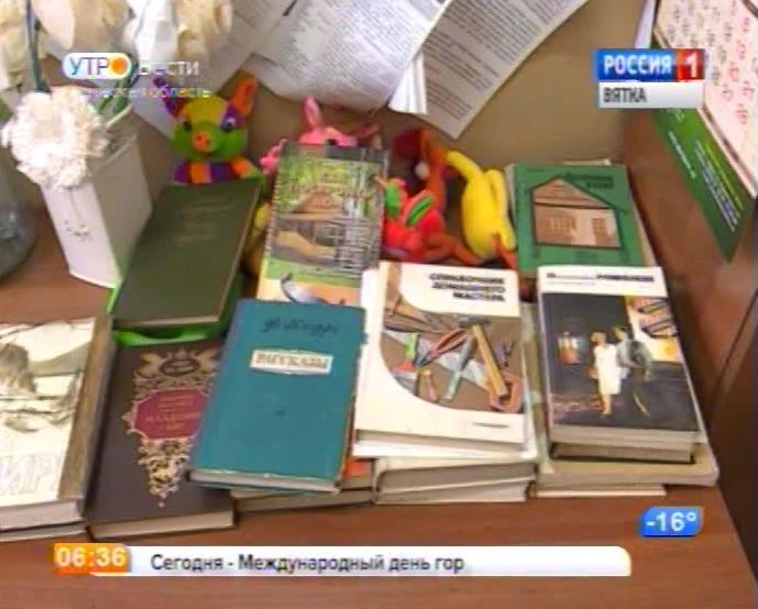 Акция «Книги детям»  в центрах местной активности Октябрьского района