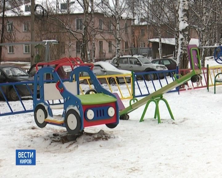 В следующем году в Октябрьском районе Кирова отремонтируют 13 дворов