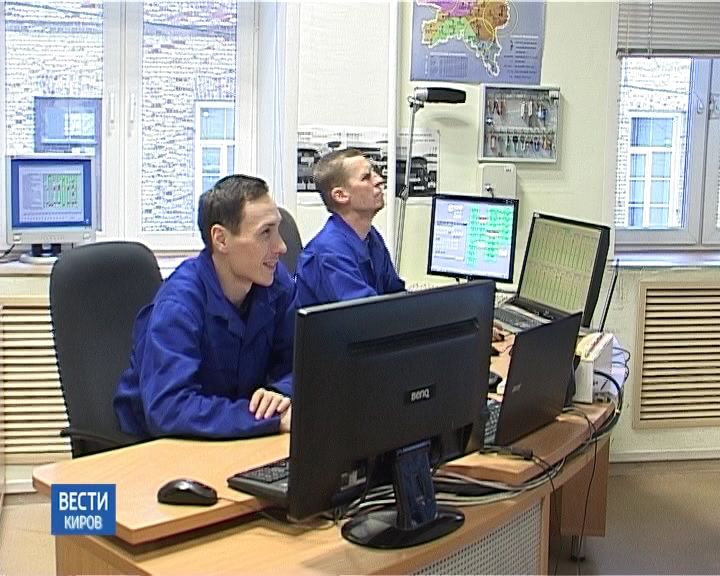 Выпуск информационной программы 