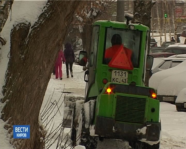 Выпуск информационной программы 