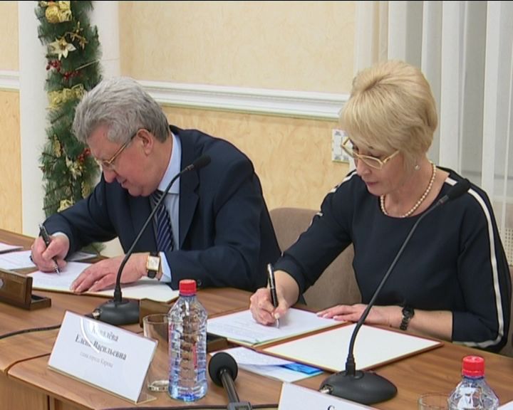 Соглашение о сотрудничестве между Кировской гордумой и Союзом ВТПП