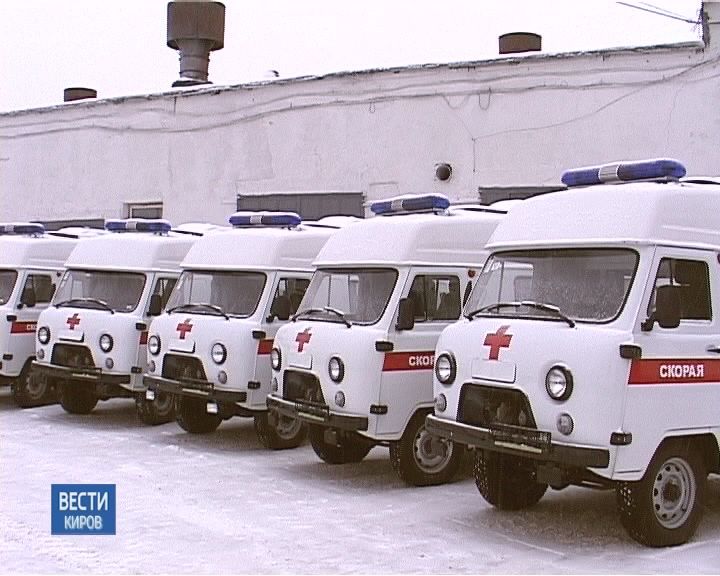 Выпуск информационной программы 