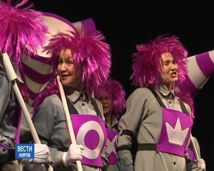 Выпуск информационной программы 