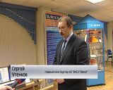 Совещание с главными конструкторами ОПК