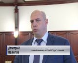 Совещание с главными конструкторами ОПК