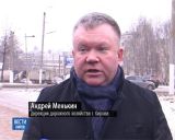 В городе введут новую систему контроля за уборкой улиц