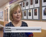 В Кирове состоялся конкурс классической гитары имени Александра Матяева