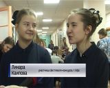 В Кирове состоялся конкурс классической гитары имени Александра Матяева