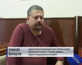 В Кирове состоялся конкурс классической гитары имени Александра Матяева