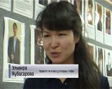 В Кирове состоялся конкурс классической гитары имени Александра Матяева