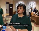 Завершается строительство дома для выпускников интернатов в микрорайоне Коминтерн