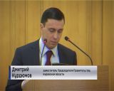 Члены правительства обсудили вопросы переселения из ветхого жилья и развития медицинского туризма