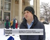 Волонтеры общественного движения "Стоп-наркотик" продолжают борьбу с рекламой наркозелья