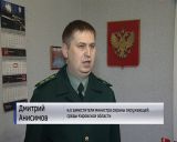 Изменения в законе о выдаче разрешений на охоту