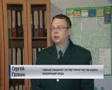 Изменения в законе о выдаче разрешений на охоту