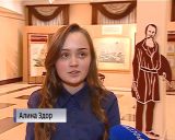 Торжественное вручение паспортов в библиотеке имени Герцена