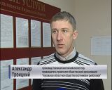 В регионе активно развивается институт производственных охотничьих инспекторов