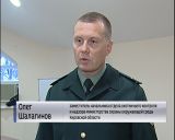 В регионе активно развивается институт производственных охотничьих инспекторов