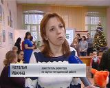 В центре развития творчества детей и юношества "Лабиринт" проходит Неделя театра