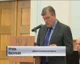 Органы ЗАГС отмечают столетний юбилей