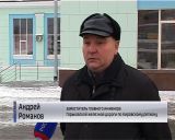 В нашем регионе началась установка аншлагов с информацией о зеленой зоне