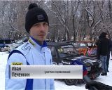 В Кирове прошли соревнования по зимнему дрифту