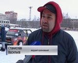 В Кирове прошли соревнования по зимнему дрифту