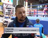 Чемпионат и Первенство области по боксу во Дворце Единоборств 