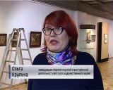 В январе в Вятском художественном музее откроется выставка "Виктор Васнецов в Абрамцево"