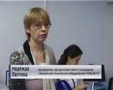 ВятГУ открыл Ресурсный учебный центр для инвалидов