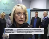 ВятГУ открыл Ресурсный учебный центр для инвалидов