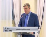 В Кирове состоялось вручение литературной Премии имени Герцена