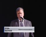 Спасатели принимают поздравления с профессиональным праздником