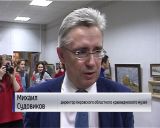 Юбилейная выставка Николая Поликарпова в Вятском художественном училище