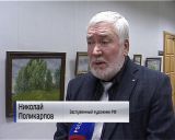 Юбилейная выставка Николая Поликарпова в Вятском художественном училище