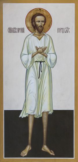 Кировчане отметят День памяти святого блаженного Прокопия Вятского