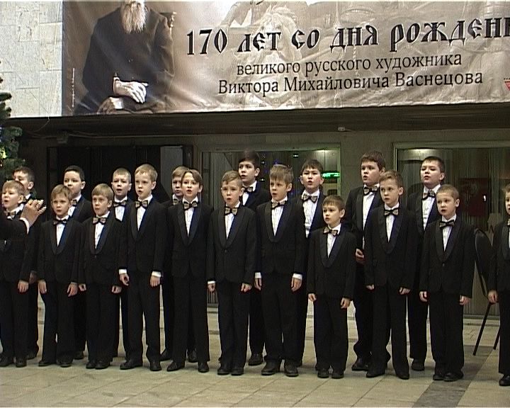 В Кирове впервые состоялся Межрегиональный фестиваль хоровых капелл мальчиков «Святки в Вятке»