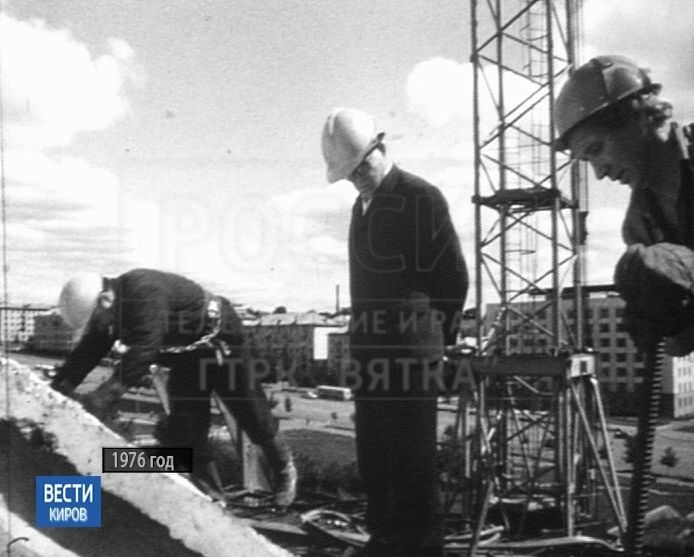 Выпуск информационной программы 