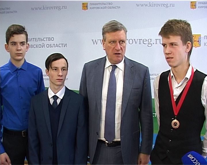 Трое кировчан стали призёрами III Национального чемпионата «Абилимпикс»