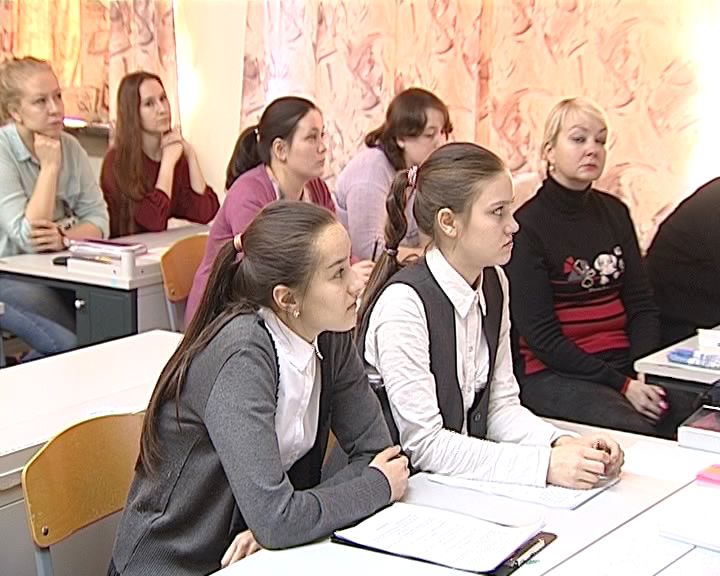 Итоги Года экологии